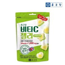 비타C 42g 1봉 - x 샤인머스켓 종근당 젤리, 상세페이지 참조
