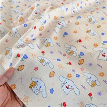 천원단 원단천 Sanrio-Cinnamoroll 강아지 145 면 직물 cm 너비 의류 Hometextile 쿠션 커버 바느질 작업 D, 10 (11)_01 0.5yard (45X140cm)