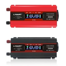 유사계단파 인버터 12V 차량용 캠핑용 2000W, 2600W(RD-1526F2레드), 24V