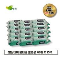 힐링데이 빅사이즈/대용량/요양원 물티슈 모음 (플레인 20팩 / 엠보싱 15팩), 엠보싱 물티슈 캡형 60매 (15팩)