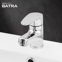 [고치고] 대림바스 BFL-410 원홀 세면대 수전, 1개