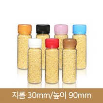 페트병 28파이미니페트병50ml(A), 파랑, 1개