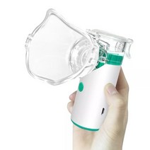 가정용산소호흡기 휴대용산소호흡기 의료용산소발생기의료용 휴대용 분무기 일회용 압축기 베스트 셀러 메, 01 Nebulizer