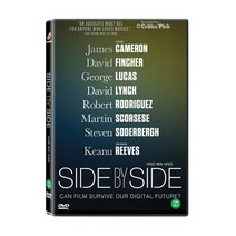 [DVD] 사이드 바이 사이드 [SIDE BY SIDE]