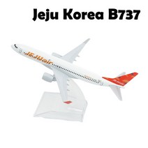 취미 수집용 항공사 비행기 모형 스케일 1:400 금속 항공기 복제 15cm 에어 한국 서울 아시아 항공 비행기 모델 크리스마스 방 장식 을 위한 선물 완구, 05 65.Jeju Korea B737