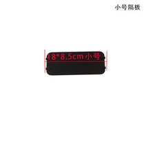 에어프라이어 적용 웨스팅 하우스다 둥링 부품 격 음식 오일 랙 칸막이보드 튀김판 바베큐 그릴 여과함 2898806192, 간격 미니 사이즈 (18 *8.5cm