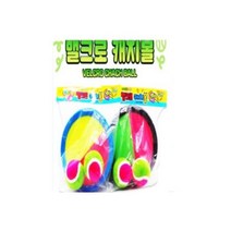5000도로시 밸크로캐치볼세트