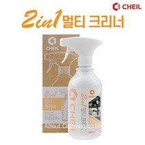 자동차 2in1 멀티크리너 자동차 실내 실외 다용도 세차 클리너, 1개