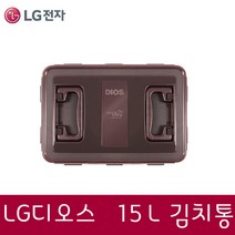 LG전자 디오스 김치냉장고 김치통 15L R-K213GCTU R-K213TDBV R-K213TDLV R-K213TDNE R-K213TDTV R-K219GCBN, 15리터, 1개