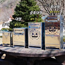 레드스노우 불멍화로대 대형 캠핑주방용품, 1개