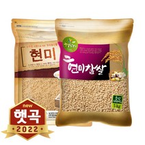 현대농산 2022년 햇곡 국산 현미 5kg+2022년 햇곡 현미찹쌀 5kg 혼합곡, 1개, 5kg*2