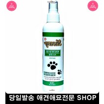 애견아로마스파 애견향수 비숑 푸들 애완동물저자극비누 애완견각질제거 애견샤워코롱, 1개