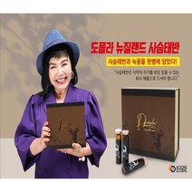 도플라 프리미엄(DOEPLA) 30병 뉴질랜드 사슴태반과 녹용 침향 에모딘 야관문 등 종합영양소 (사은품으로 용융소금치약과 고급한방미용 비누 증정)
