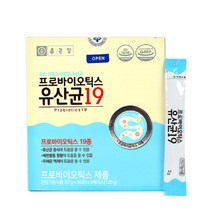 종근당건강 프로바이오틱스 유산균19 장건강 유산균 분말 락토바실러스가세리 신바오틱스, 01. 60포(2개월), 5개