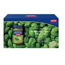 Barilla 발릴라 masters of pasta 파스타 소스 제노베제 190g 3개 세트 Barilla バリラ masters of pasta パスタソース ジェノベーゼ 190g