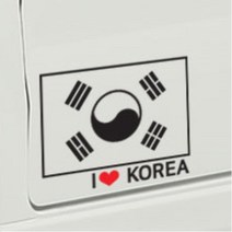 자동차 태극기 나라사랑 데칼스티커 셀프튜닝 차량스티커 20대남성 첫차선물 30대남성, 1개, 대형 오렌지
