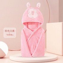 키즈 목욕타월 후드 망토수건 타월 비치타월 샤워타월 유아 아동 물놀이 비치가운 후드타월 후드가운, 예쁜핑크어린이(100*180cm)(8세 이상)