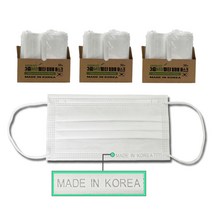 그린시티 국내생산 일회용 3중마스크 50매 10매 5묶음 공장직판, 3box