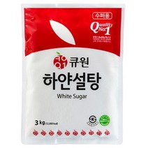 맛있는큐원 하얀 설탕 3kg사무실 대용량 업소용 식당용 간식 소스, 상세페이지 참조