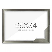 퍼즐액자 25x34 고급형 모던그레이퍼즐액자 300피스퍼즐액자 300조각퍼즐액자 퍼즐 직소퍼즐액자 1000피스액자 1000퍼즐액자 퍼즐액자만들기 2000피스퍼즐액자 1000피스퍼즐액자 원피스퍼즐액자 직소퍼즐 원피스퍼즐 퍼즐1000 1000조각퍼즐 퍼즐, 본상품