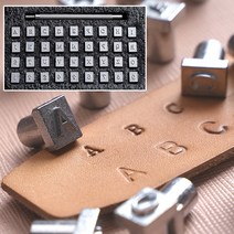 가죽각인 메탈스탬프 벨트 가방 쇼파 점퍼 망치로 쳐 타각 공예 가성비 민자 작업실 공방 브랜드 번호 셀프DIY 이니셜영문자 숫자 이름 넘버링 시그니처 알파벳 커플 제작일 (6mm)