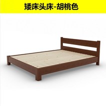호텔침대 안방 침실 유럽풍 더블 퀸사이즈 럭셔리 퀸 저상형 사이즈프레임 제작 침대프레임, 2000mm*2000mm, 프레임 구조, 낮은베드베드-호두