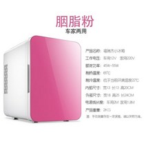 서랍형미니냉동고 냉장고 12V / 듀얼 홈 콜드 따뜻한 Frigo Nevera Icebox Buzdolab, 03 분홍색_01 CN, 03 분홍색_01 CN