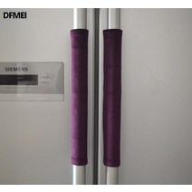 충돌방지 초유 냉장고 문손잡이 케이스 문장갑 두께 30cm 길이 1대 가격 맞춤 자수 가능, 퍼플30cm*둘레9.5cm냉장고손잡이