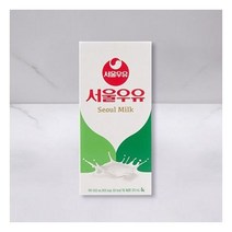서울 멸균 흰우유 1000ML, 1개