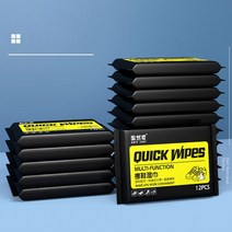 신발물티슈 12매입 10개세트 슈즈클리너 QUICK WIPES 신발세척 신발와이퍼