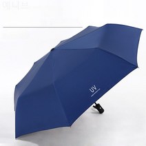 24골 자동 블랙 펙틴 접힌 후우산 태양산 광고산