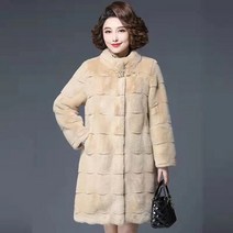 에코퍼 인조 모피 자켓 에코 숙녀 밍크 플러시