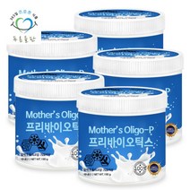 [푸른들판] 프리바이오틱스 마더스올리고-P 갈락토올리고당 유산균 분말 가루 190gx5통, 상세 설명 참조, 상세 설명 참조, 상세 설명 참조