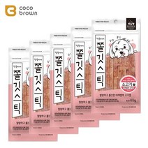 부드러운 노견 고단백 한우껌 65g 5묶음 턱관절강화, 상세페이지 참조