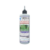 탄탄방수 우레탄방수본드 회색 500ml 다용도 균열방수