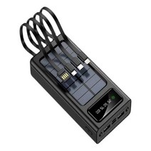 태양열보조배터리 백패킹 초경량 미니 초고속 차박, Black 80000 (익스클루시브)