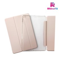 라이노 핏 아이패드 미니 1/2/3 소프트엣지 케이스, 핑크 샌드