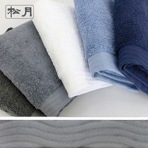 송월타월 송월 라운드 10매, 골고루(랜덤)
