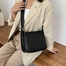 연이랜드 심플 스퀘어 크로스백 숄더백