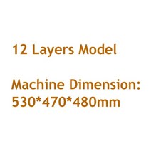 과일건조기 가정용 식품 16 층, 29.12 layers model - CN-110V