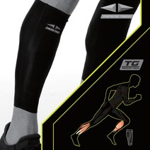 스켈리도 K-350 종아리 보호대 슬리브 CALF SLEEVE SET 테이핑, 1개