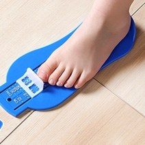 신발매장 발사이즈 측정기 아기 유아 발크기 측정 발치수
