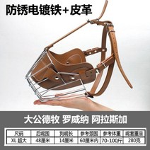 차우차우 입마개 개보호용 입가리개 동물입막이 견종 대형견 투명 입질 진돗개 셰퍼드, 1개개, H