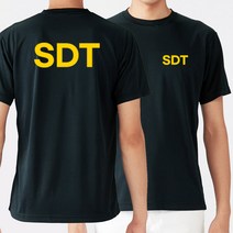 커스텀 라운드 반팔 SDT 커스텀 옐로우 쿨 티셔츠