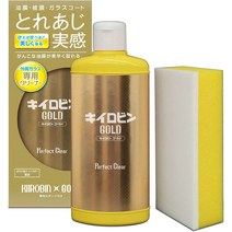 프로 스탭 세차 용품 유리 유막 amp 키로빈 골드, 2) 키로빈 골드 200g, 1개