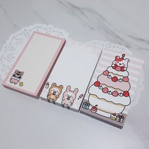 햄찌 일상 미니 떡메모지, 2. 햄찌일상_파자마 햄찌