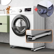 헬스와미 셀프 가구이동 파워크레인 가구운반기 (세탁기 받침대 4P 사은품 증정), 회전형+세탁기 받침대 4P