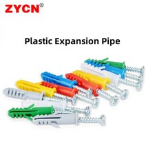 석고 토우 앙카 플라스틱 확장 튜브 파이프 벽 앵커 플러그 M6 8 10 12 MM 필립스 헤드 나사 키트 볼트와 리브 컬러 금속 50 세트 143723, M10 50set, 레드