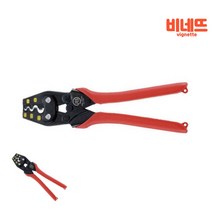 마벨 압착기 MH14DIN 전기자재 전선케이블 유압식압착기