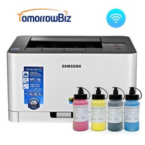 삼성 무한 컬러레이저 프린터 SL-C430W 1 2, 선택3 - 정품프린터+무한풀세트+마개작업